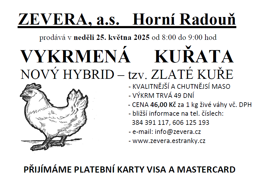 kurata.png